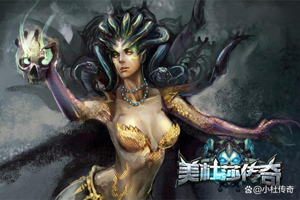 美杜莎传奇那个职业,神话生物美杜莎的身份？  第2张