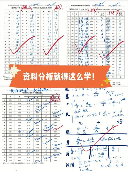 传奇官方指南pdf，传奇官方指南完整分析和实用技巧！  第2张